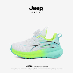 JeepͯЬ2025�ܲ�Ь���\��Ь�����¿��ˮ����Ӗ���p��؏���Ь��