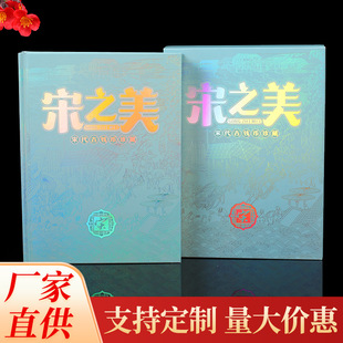 ��֮���δ����X����؃Լo����y�Е��N�YƷ�̄չ��c���ֶY�ɶ���