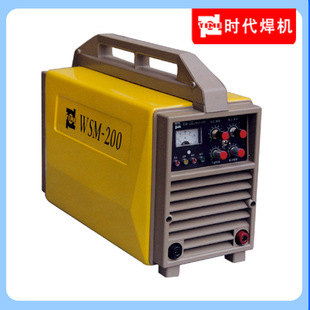Beijing era argon arc welding machine WSM-200(PEN60-200P era pulse argon arc welding machine argon arc welding