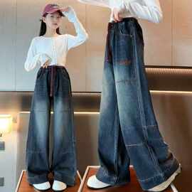 秒！春款 女童精品牛仔裤7605