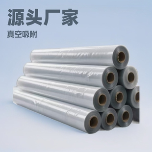 �ԄӲô��zĤ���b�����̘˵͜���ˮ͸�������zĤ��������pe���wĤ