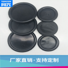 过出线橡胶单面护线圈电源线孔护线圈直径14m~120m防尘盖子帽子