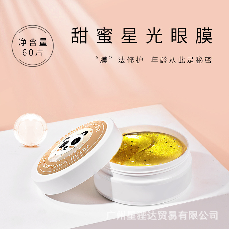 wholesale Foreign trade golden starry sky Eye Mask Replenish water Repair Eye Mask Desalination Fine lines english star crystal Eye Mask