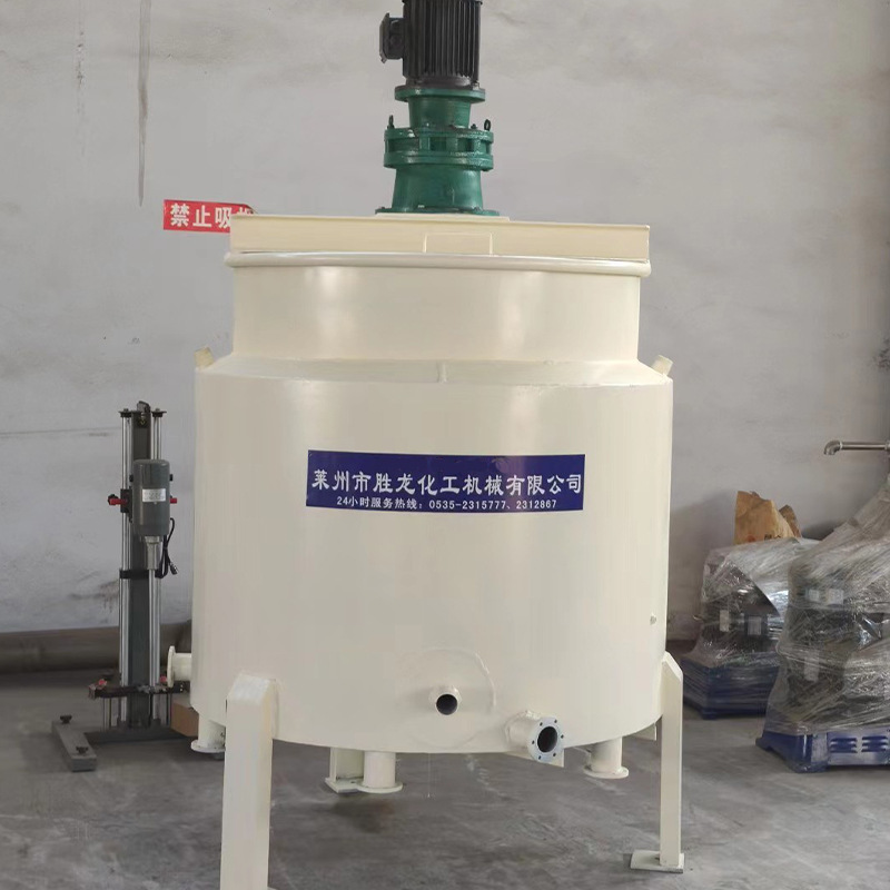 厂供不锈钢反应釜 电加热反应釜  多功能反应釜 导热油加热反应釜