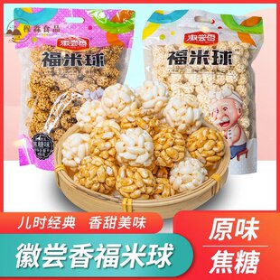 ������200g���׻�ԭζ���׻�����ζ�ִ���׈F���f��ʳ����