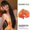 5081 Phalaenopsis-Orange