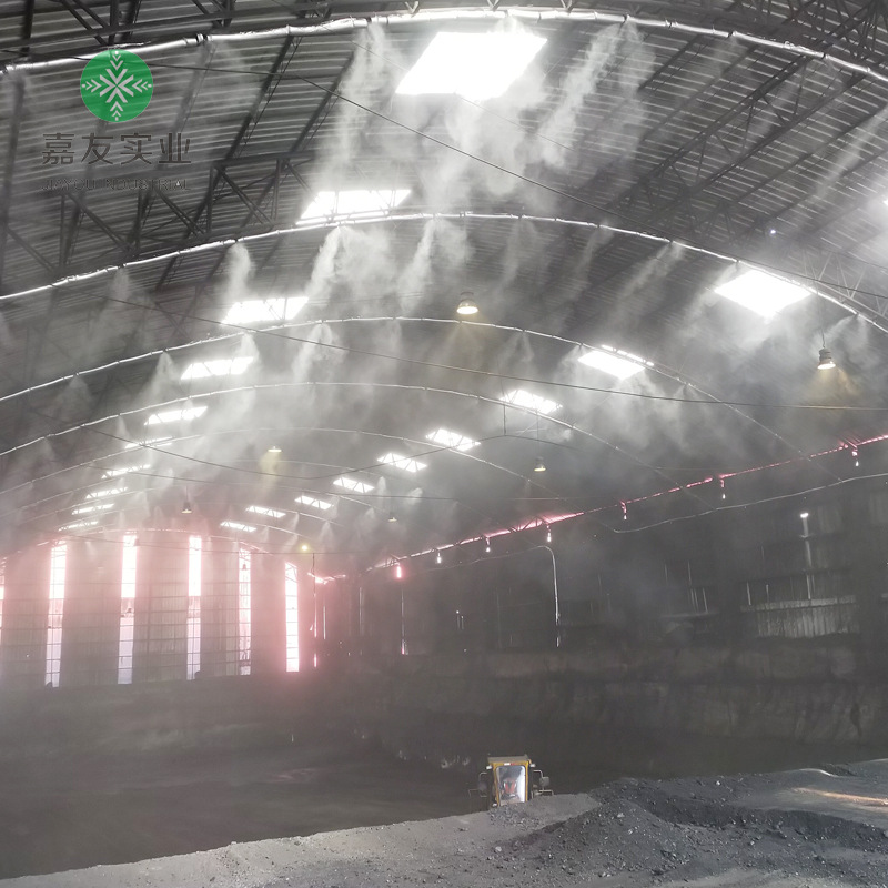 云雾降尘系统煤场喷雾降尘除尘系统上门安装煤矿自动喷雾降尘设备