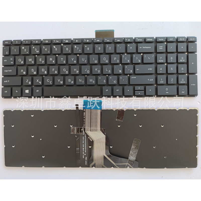 Usrusp Is Suitable for 15-Ef/Dy/Bs/Bq 15Q-Dy 15Br Keyboard 15S-Er Fr Eq Fq Eq Fq