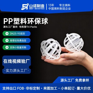pp���Ϲ��P�ǭh����pp�h��������������w�S�����h��