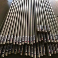 德国进口PEEK板 聚醚醚铜棒管 黑色PEEK板 耐高温本色peek-1000棒