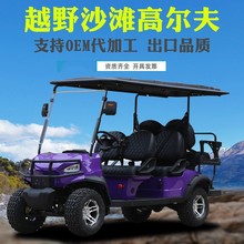 늄Ӹߠ܇^οƵ@^ǱPۘ̎^܇ߠ܇