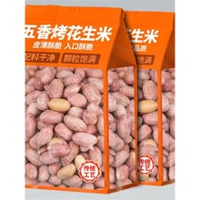 ����r����2���؛����ɽ�|���㻨���״��b�������ͻ���250��