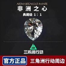 �������Є���߅����֮�ĵ�ؼ�ˮ��1:1����ģ���Α��ղضY��