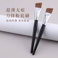 Кисть для тонального крема Cangzhou Blade Brush Бесшовная кисть для макияжа, не впитывающая пудру, Праймер с плоской головкой, угловая специальная кисть для визажиста.