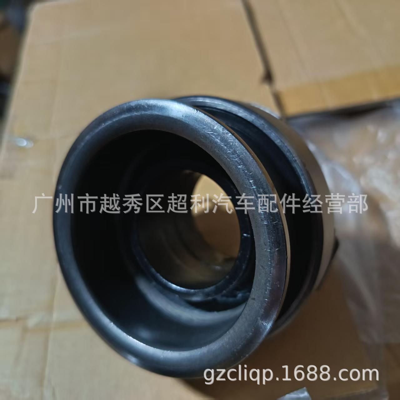 Applicable to 31230-36190 31230-60230 31230-60240 31230-60241 1Hz Bearing