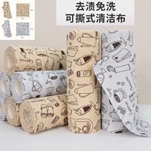 �羳10A�����๦����˺Ĩ�� �Ӻ���ˮ�N��ϴ�벼 ӡ���ܒ�����Ĩ