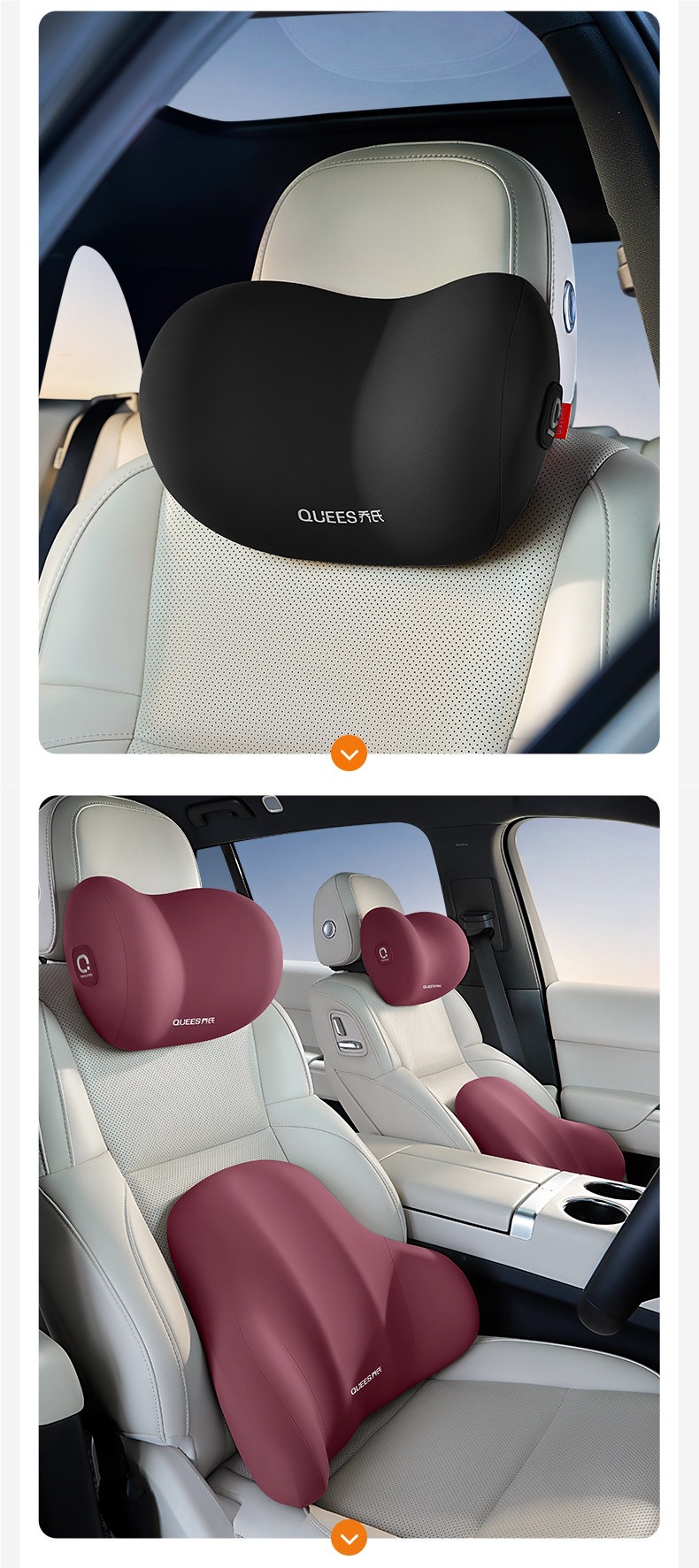 Car Headrest, Car Pillow, Neck Pillow, Cushion, Car Seat, Car Pillow, Lumbar Cushion, Waist Support, Neck Support Pillow, Lumbar Support