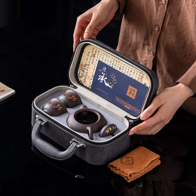 高档紫砂旅行茶具小套装便携式快客杯户外变色凤鸣泡茶壶商务礼品