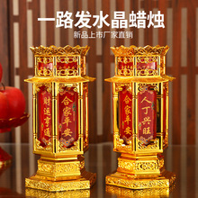 �o���oζˮ��Ϟ�T�����҃ȹ���Ϟ�T��̖���LϞ�T�^�깩��ݷ���Ʒ