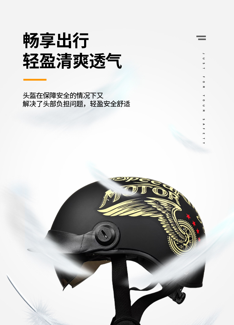 Cross-Border Export Zxc Retro Half Helmet Men's and Women's Electric Scoop Helmet Lightweight Helmet with Inner Mirror