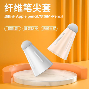 �m���A��/�O��pencil�w�S�P����mpencil2���֌��Pm-pen�o�����o��
