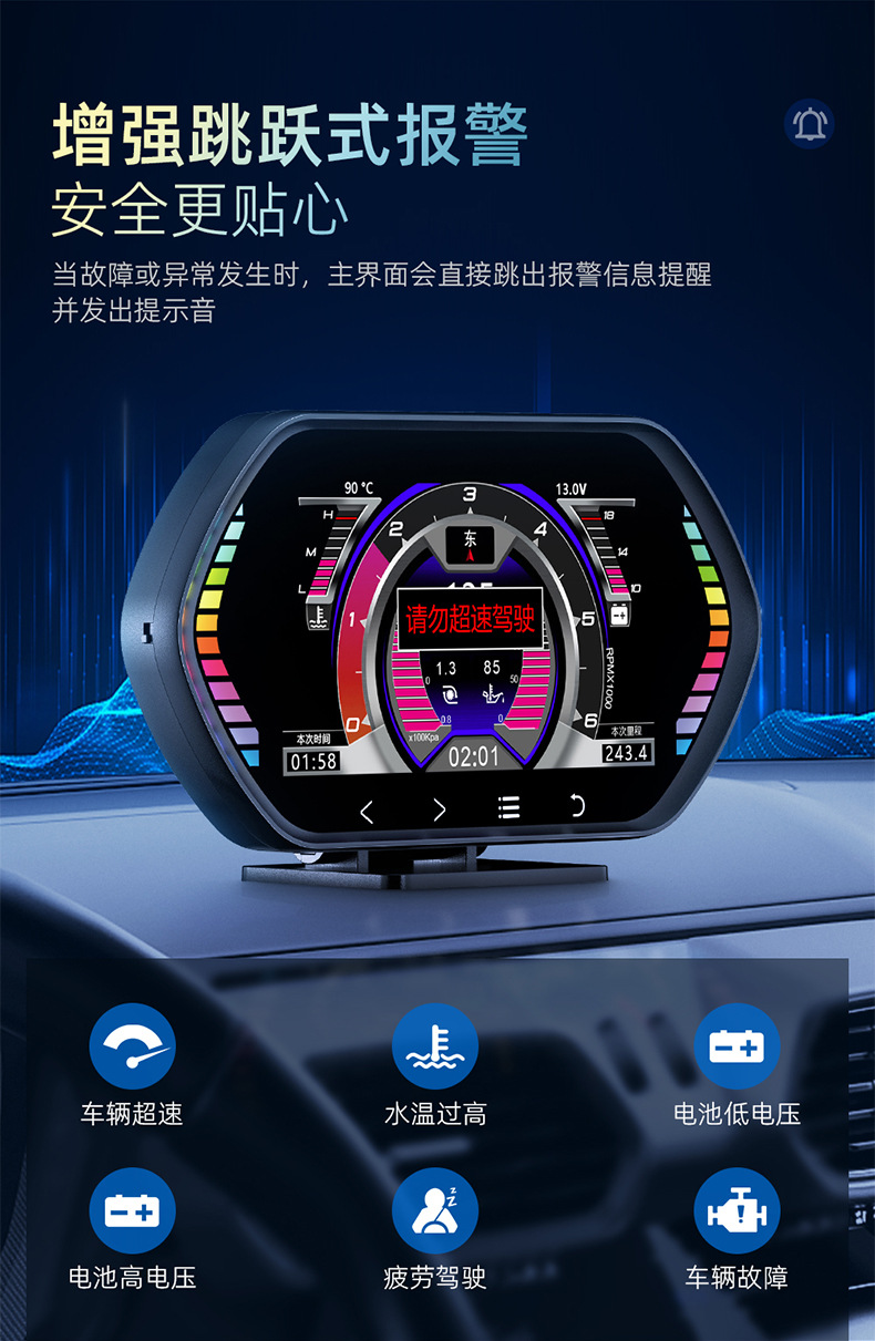 F12简体-790_14.jpg