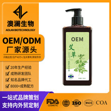 500ml������ԡ¶ֲ����ȡ���w���\ϴ�o��ԡҺ�ݱ���ԡ¶���ƶ�