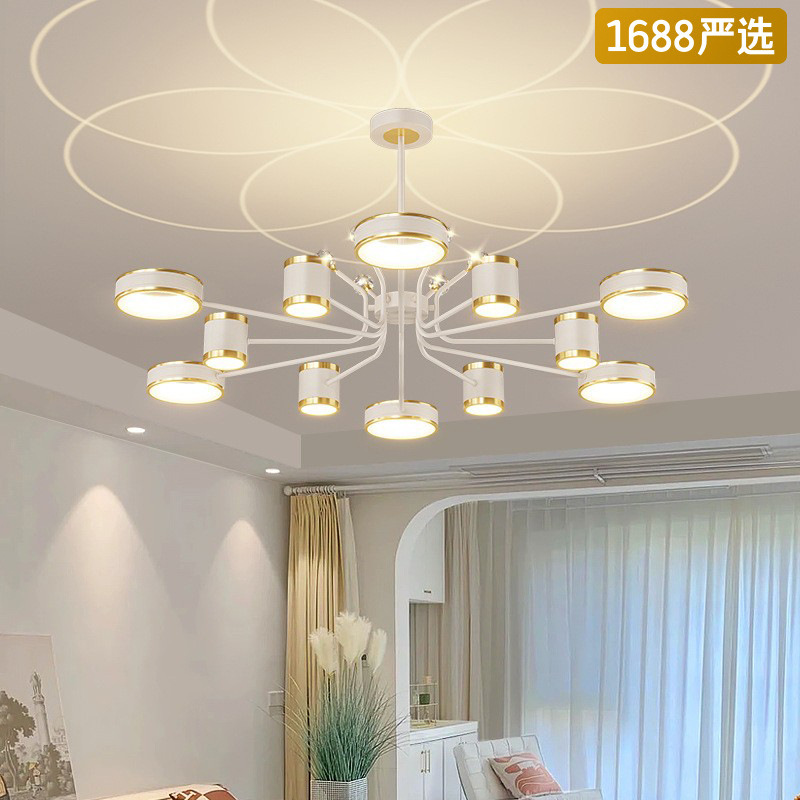 [Selección estricta] lámpara de techo atmósfera moderna y simple nórdica luz lujosa proyección de estrellas Zhongshan lámparas paquete de toda la casa