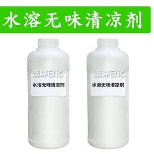 ˮ�ܟoζ����� ���ɴ����Є� ����� ����ͪ�s����ȩͪ 1Kg