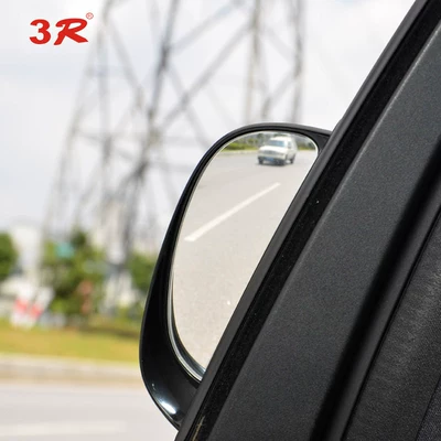 Rearview Mirror for Rear Door – Large field of view rear view auxiliary mirror