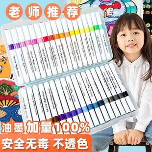Acrylic Marker Pen 12 Color Set Water-based Paint Pen diy Ceramic Graffiti Pen Acrylic Pigment Marker Pen Excellent Price