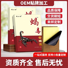 ���ϐ����ʹ��ٲ��fʹ�N�ؔ����N�YƷ�ڸ�ș������Ʒ