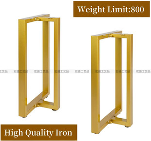 Wrought Iron Metal Baking Paint Table Legs Cyber Celebrous Coffee Table Legs Bracket Dining Table Foot Iron Shelf Office Conference Table Rack Table Legs