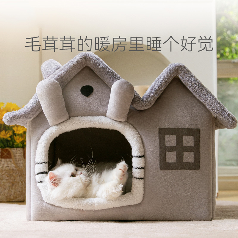 Otoño y invierno casa caliente cerrada, gato, perro, perro, gato, mascota, perro pequeño y mediano