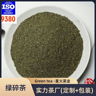 ��S�G����G�����ݲ�9380��ĩBroken Green Tea Bag���~������
