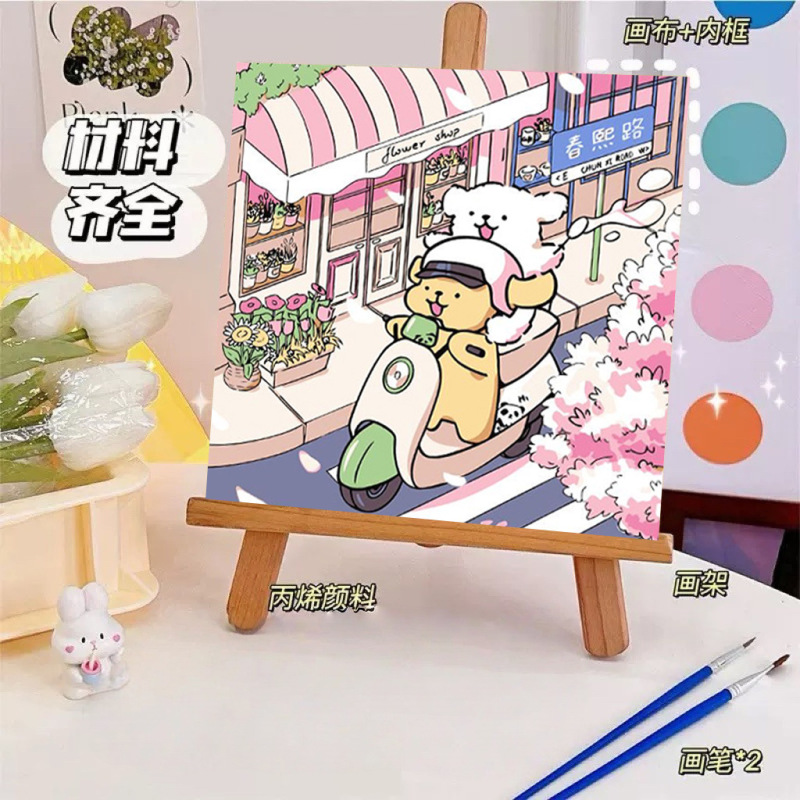 ライン子犬デジタル油絵 diy 手描き落書き漫画かわいい癒しの装飾メーカー卸売|undefined