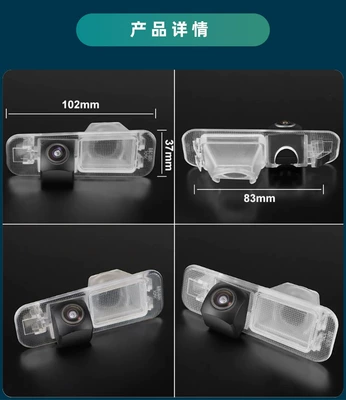 Vehicle camera – View Camera, Volkswagen Ahd1080P Reversing - ahd720pcvbs-optional-black-fisheye-large-angle-lens-kia-k2-rio-235-jbub-rio-xcite-sedan-2011-2017