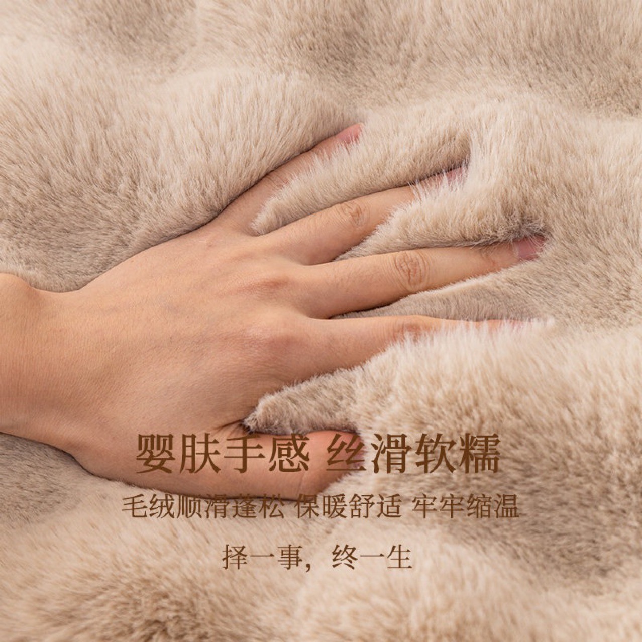 Winter plush pillow, sofa, pillowcase, high-quality style
