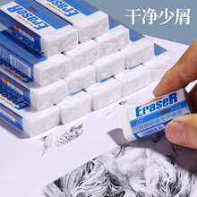 2B橡皮擦批发学习文具批发简约橡皮儿童橡皮擦批发源头厂家直销