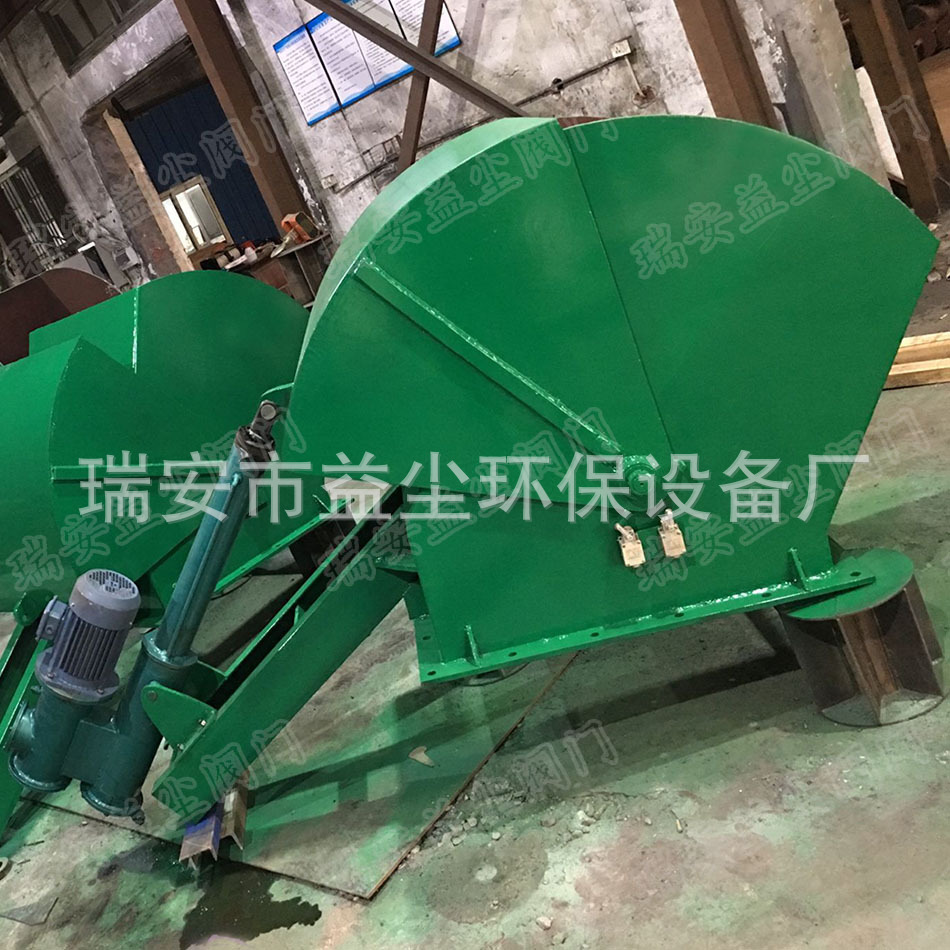 供应电液动阀900X900 电液动扇形闸门 法兰式扇形放料阀非标定做