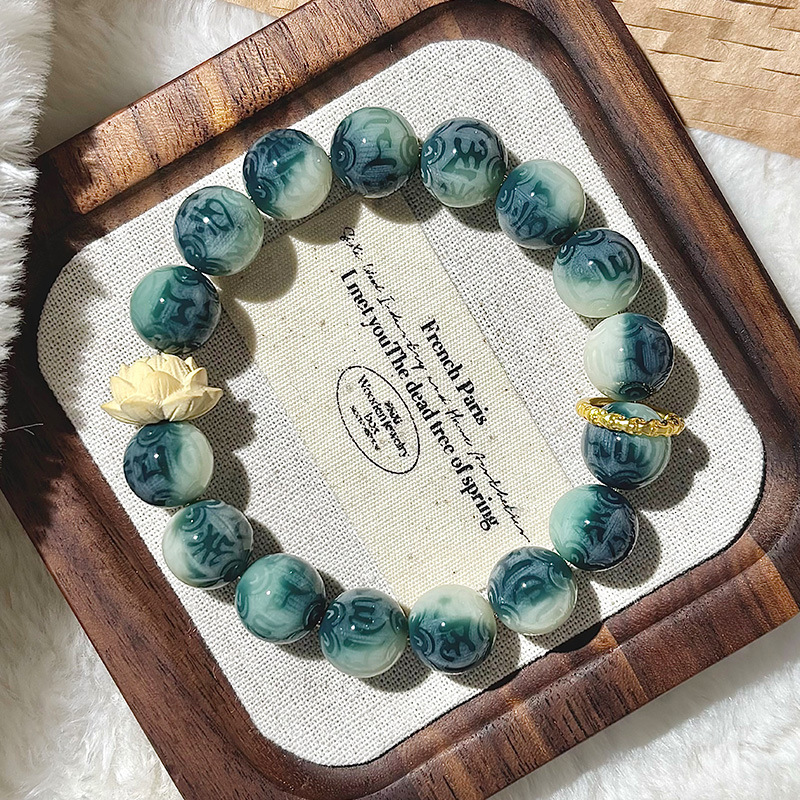 【유닝】6자 모토 11-12mm