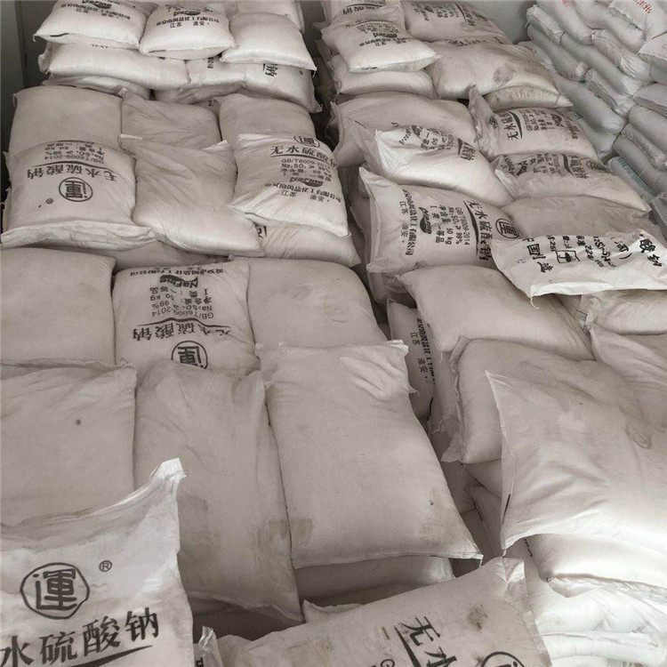 u=1214208399,99094801&fm=1