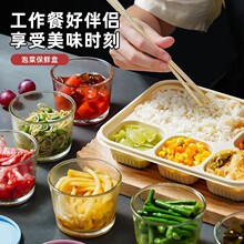 ?�������r���ܷ⎧�w��©��ʳƷ���̲��ռ{�������ζ����ݲ�С