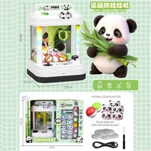 �羳�������޻���Ŷ�ͯ��߼й�����ͯŮ����Ť���ǹ�������ֱ��