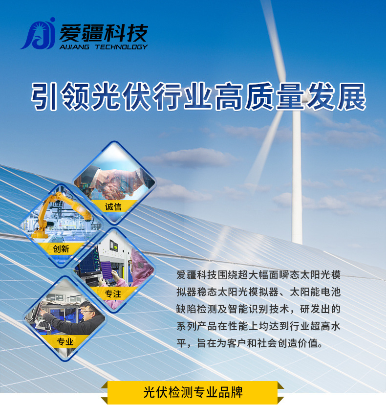 通用详情千牛改_01