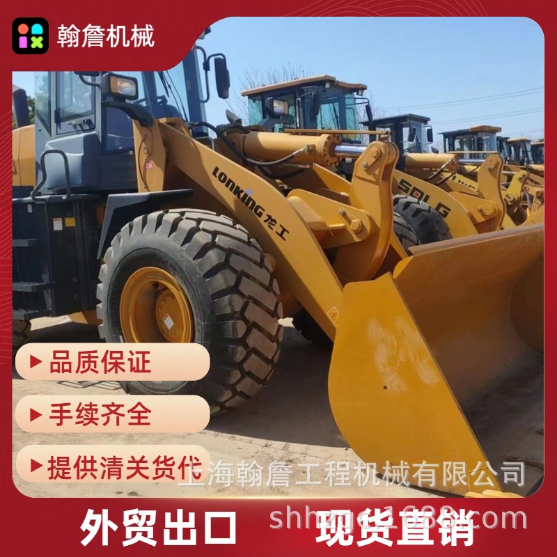 Export used loaders出售卡特二手装载机 CAT950H、966F二手装载
