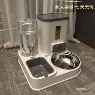 Pet Feeder Cat Bowl Dog Bowl Cat Water Fountain Dog Pet Rice Bowl Cat Feeder Cat Rice Bowl Dog Bowl