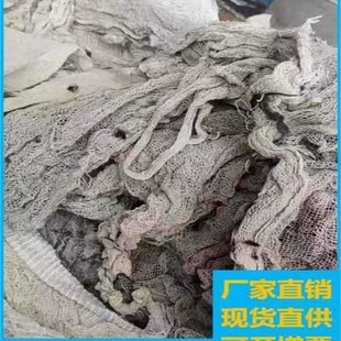 ��ɫ��Ƥ��Ĩ���S��ֱ�N �U���Ʋ��鲼��ˮ���Ͱײ��^ ȫ�޲��C��