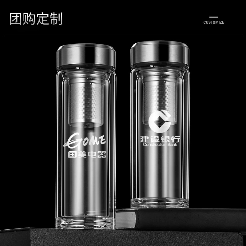 Glass smart capacious convenient tea cup