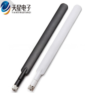 SMA Interface High Gain 5G Omni-directional External Antenna LTE Full Netcom Antenna Paddle Router Huawei Antenna